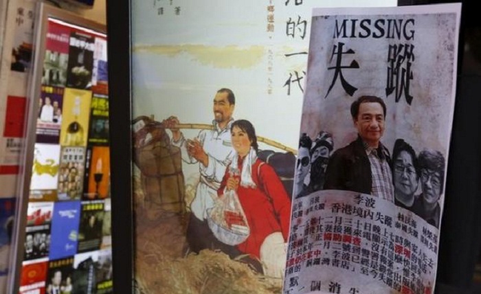 U.S. calls on China to clarify status of booksellers